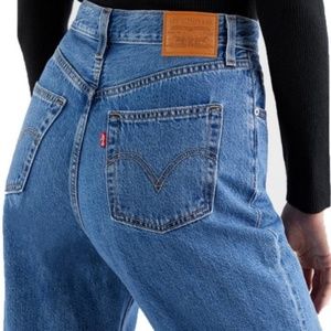 Levi’s High Loose Taper Jean Size 29